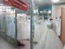 свадебный салон Чародейка в Йошкар-Оле