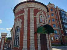 Религиозные товары Церковная лавка в Йошкар-Оле