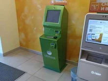терминал СберБанк в Барнауле