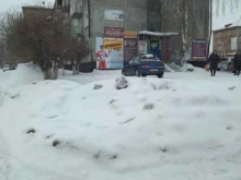 Всероссийское общество инвалидов, Партизанская, 20а 