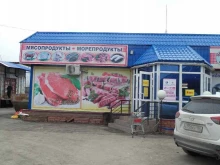 Супермаркеты Мясная ярмарка в Сургуте