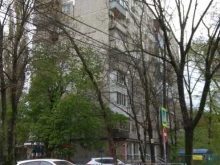 Комиссионные магазины Комиссионный магазин в Краснодаре