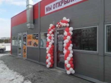 магазин-шашлычная Мясной мир в Волжском