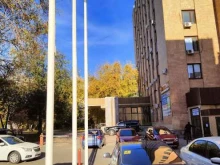 Профсоюз свободных предпринимателей, фрилансеров и надомных работников, Академическая, 14/1 