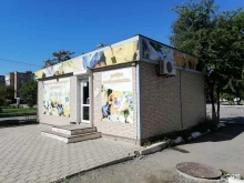 магазин цветов Магнолия в Находке