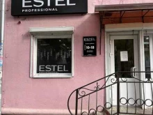 дистрибьюторская компания Estel professional в Уссурийске