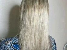 Парикмахерские Keratin Shine в Пскове