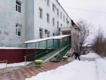 Реабилитационные центры Республиканский социально-оздоровительный центр комплексной реабилитации инвалидов в Якутске