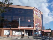 арт-студия Канарейка в Сочи