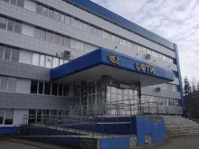 Национальный исследовательский Томский государственный университет, Фёдора Лыткина, 28 
