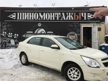 автомастерская Шиномонтажыч в Сыктывкаре