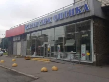 Катти Сарк, Народная, 2 к1 
