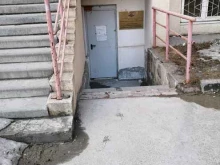 Отдел МВД России по Ямало-Ненецкому автономному округу Участок №33 в Новом Уренгое