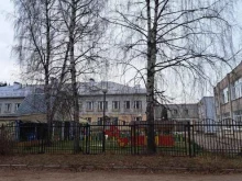 Дома ребёнка Областной специализированный дом ребенка №1 в Ярославле