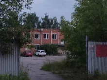 торгово-производственная компания Алком2000 в Пушкино