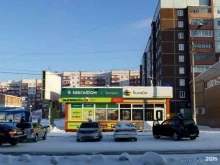 магазин азиатской косметики Kokos в Братске
