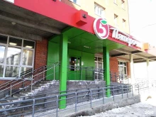 постамат 5post в Архангельске