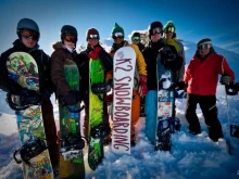центр проката горнолыжного оборудования Go ski в Дзержинске
