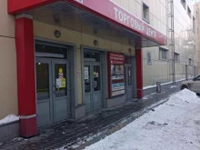 Сталь-групп, Волгоградский проспект, 32 к25 