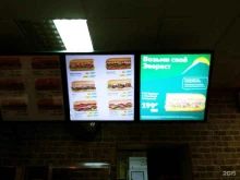 Доставка готовых блюд Subway в Новом Уренгое