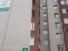 универсам Ярмарка в Смоленске