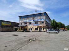 магазин разливного пива Пинта в Горно-Алтайске