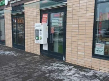 салон красоты Neмочаlка studio в Люберцах