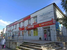 торговый центр Петрович в Апатитах