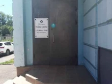 салон красоты Жасмин в Чехове