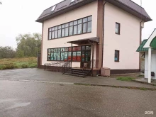 супермаркет Алексеевский в Железноводске