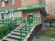 аптека Асна в Апрелевке