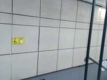 Обучение по охране труда Учебный центр охраны труда в Иркутске