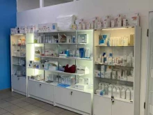 образовательный центр Atomy в Улан-Удэ