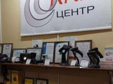 учебная платформа Все знать в Калининграде