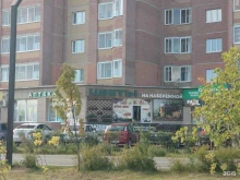 магазин Цветы на Набережной в Ухте
