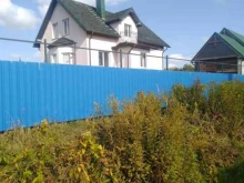 Жилищно-коммунальные услуги Теплота в Гвардейске