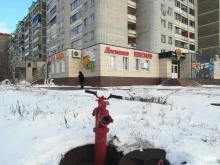 Управление МВД России по г. Курску Участковый пункт полиции в Курске