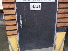 тренажерный зал Hard Sport в Краснодаре