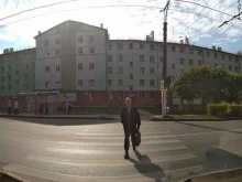 парикмахерская Светлана в Чебоксарах