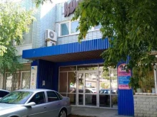 Радиостанции Новое Радио, FM 103.9 в Саратове