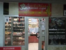 магазин этнических товаров Волшебная Индия в Калининграде