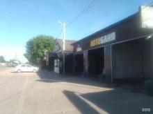 Автобаня, улица Шоссейная, 3 ст2 
