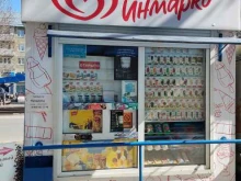 магазин мороженого Инмарко в Барнауле