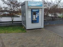 водомат Родник здоровья в Ивантеевке