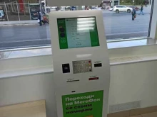 терминал Мегафон в Екатеринбурге