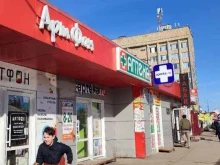 Аптека, улица Кашена, 5 ст2 