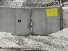 ремонтная мастерская Ремфур-сервис в Домодедово