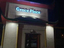 лаундж-бар GracePlace в Перми