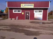 магазин разливных напитков Дозаправка в Барнауле