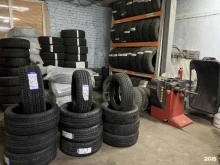 автотехцентр Автолав в Химках